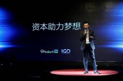 （使用手册）信阳公司有哪些_哔哩哔哩-2